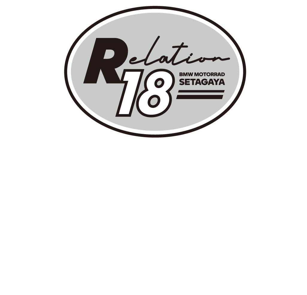 Relation18 IWASE/TOYAMA SEIRES この道は世界に通じている。