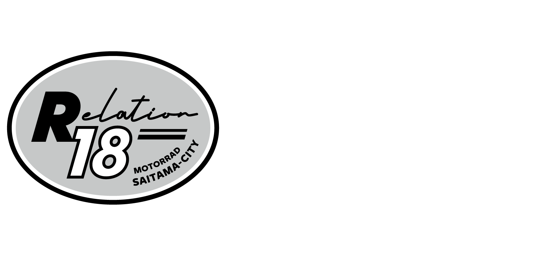 BMWのオートバイブランド「BMW Motorrad」から創立100周年を記念して発売された「R18」。その魅力を、様々なジャンルで活躍されている18人との対話を通して発掘していきます。「R18」のコンセプトである『伝統と革新』を中心に人と人がとことん語り尽くして18のRelationを作り上げるこの試み。「BMW Motorrad SAITAMA-CITY」からお届けします。